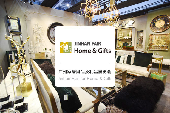 Jinhan Fair for Home & Gifts 