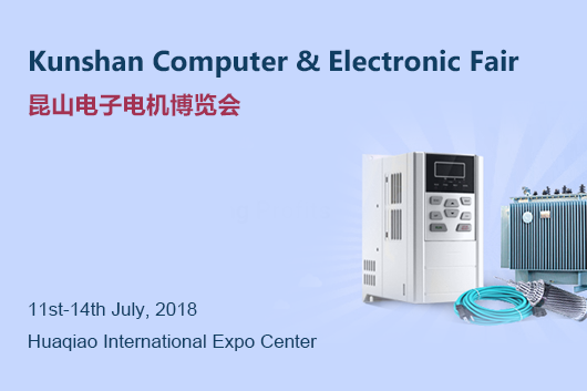 Kunshan Computer & Electronic Fair 