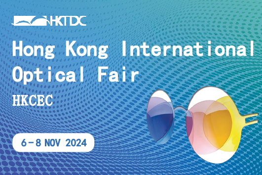 HKTDC Hong Kong International Optical Fair