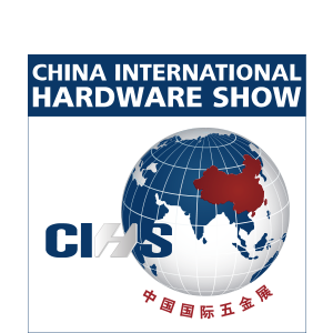 China International Hardware Show