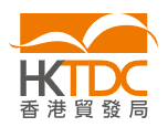 HKTDC Hong Kong International Lighting Fair(Spring Edition)