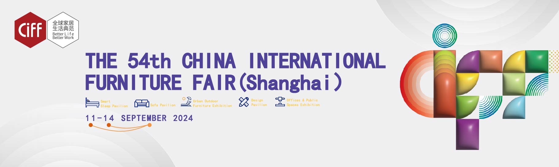 China (Guzhen) International Lighting Fair