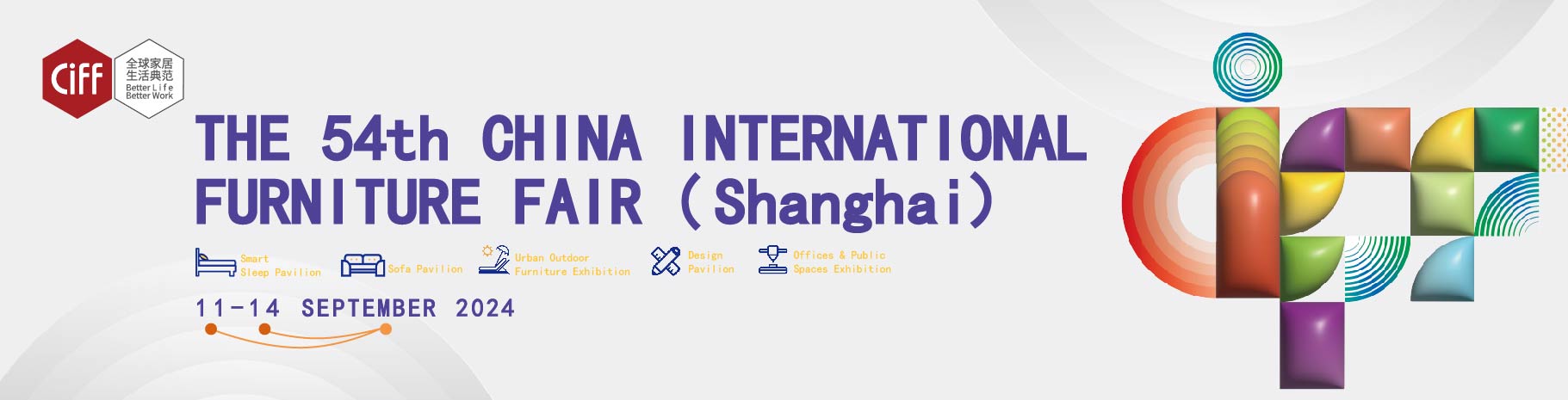 THE 54th CHINA INTERNATIONAL FURNITURE FAIR (Shanghai)